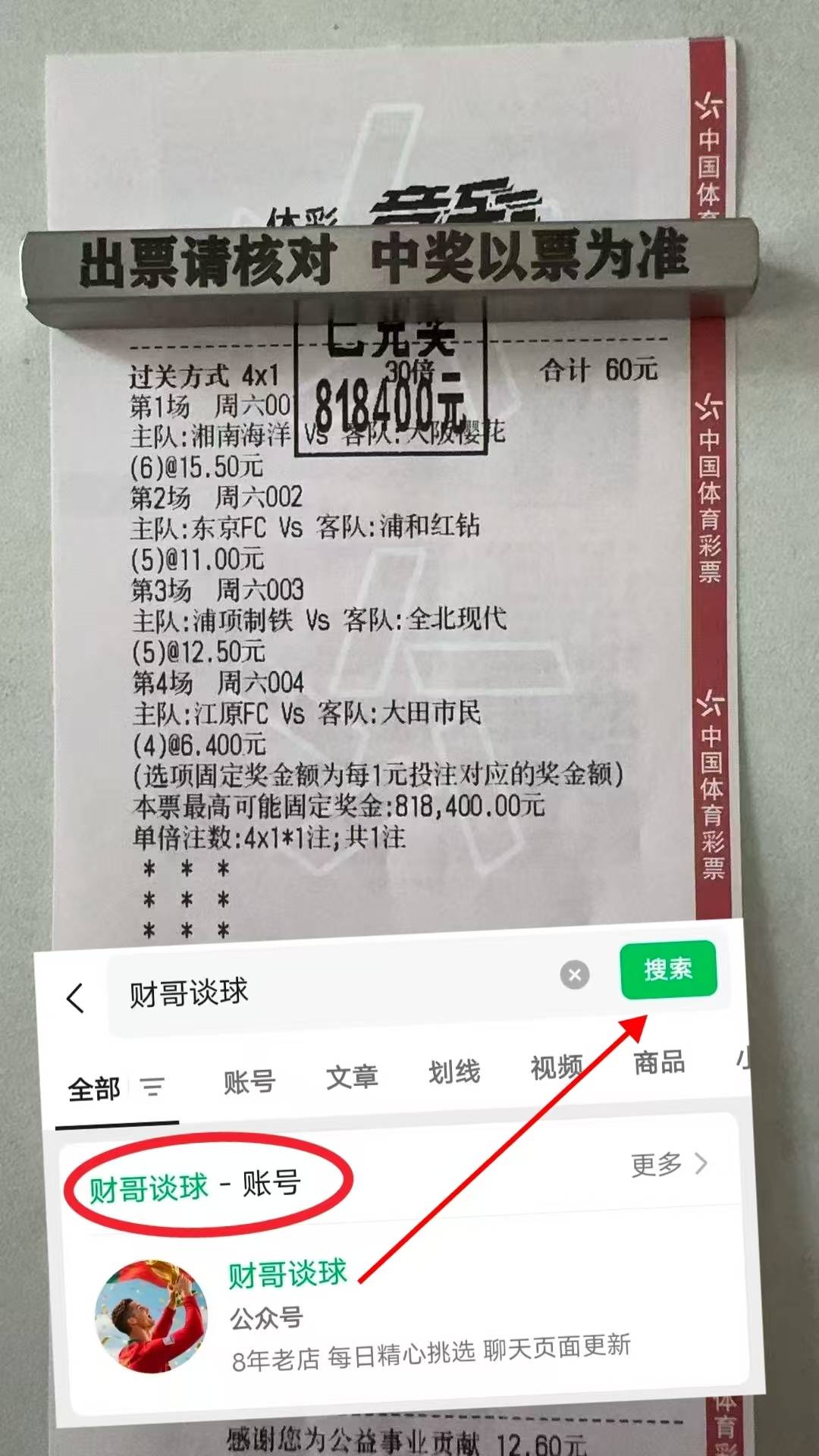 九游体育官网-中国足球超级联赛官网首页