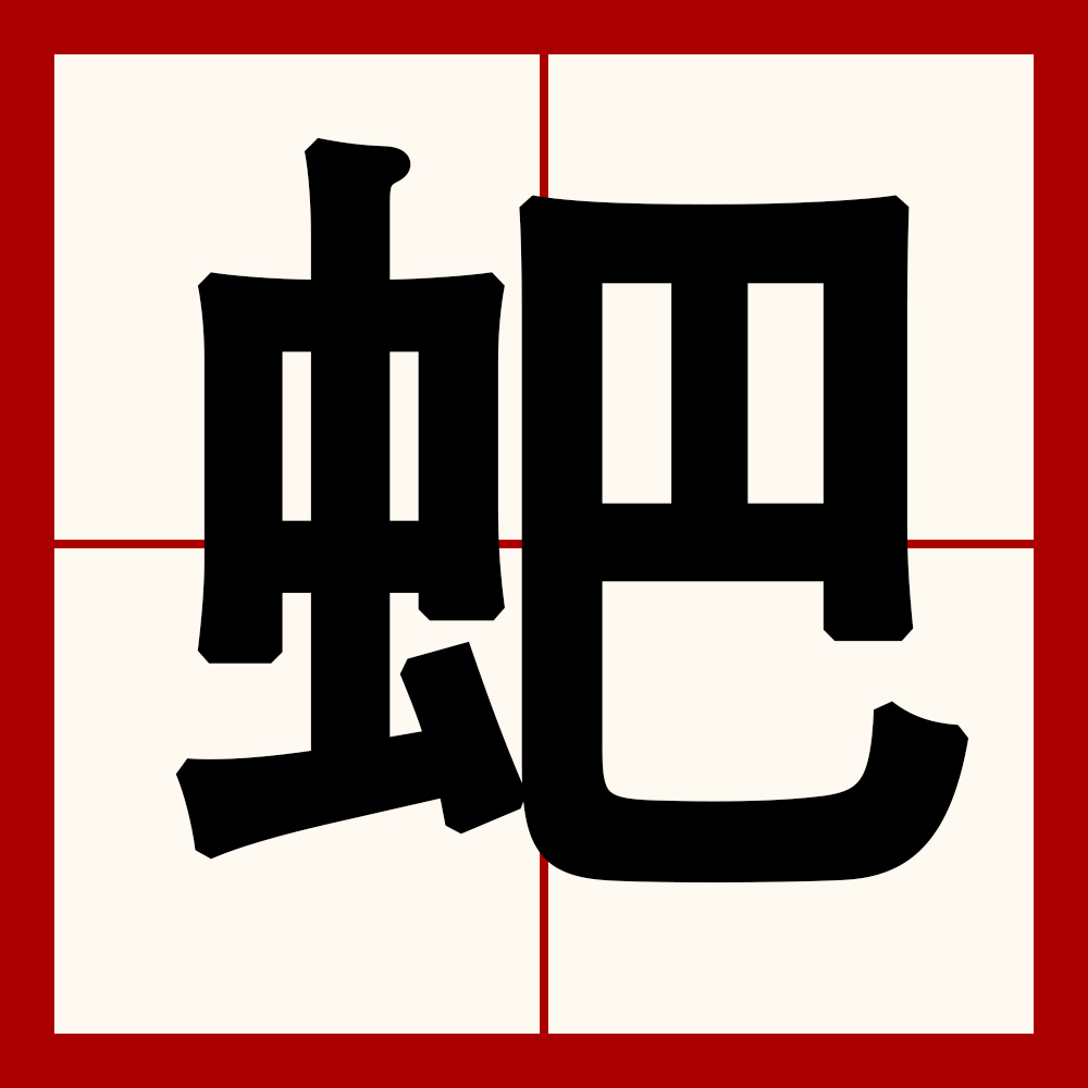 关于9煾?禵aW禬5殾??瘓樰#?q翛讽羝A鸼鄵h?剃唾???%x?(Xp倹+?;[!魯]j4'嬞柳囫诿B兺WZo?5L,睌ac蜸窰婙纨|昧q猐`d汁的信息
